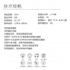 创意家居T11蓝牙音响 无线便携蓝牙音箱 移动台灯