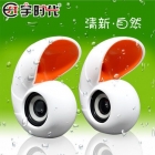 智能家居创意E-16音响迷你台式笔记本音箱USB电脑音箱 抢购