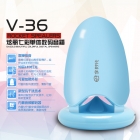 创意家居V-36小音响台式电脑笔记本多媒体迷你带灯小音箱