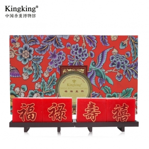 A家家居福禄寿禧香薰祝寿蜡烛礼盒 寿辰寿诞寿宴喜庆香烛套装