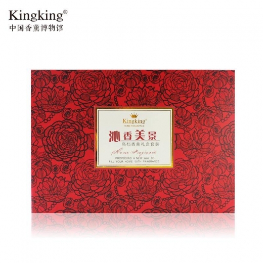 A家家居沁香美景香薰礼盒套装 电用香薰炉套装