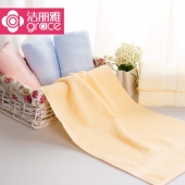 A家家居纯棉柔顺亲肤面巾 简色淡雅 毛圈蓬松