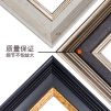 A家家居现代客厅装饰挂画 沙发背景墙鸟语花香壁画
