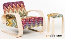 The Missoni Aalto Tank Chair