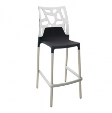 Ego Rock Bar Stool